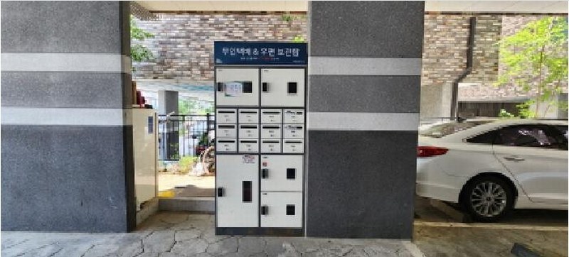 2025타경2180 경기도 양주시 평화로1413번길 35, 행복마을 101동 2층 202호 다세대(빌라)[공급23평형] 경매 이미지