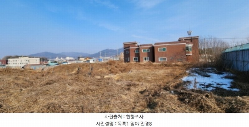 2025타경70008 경기도 양주시 백석읍 복지리 169-1 임야 경매 이미지