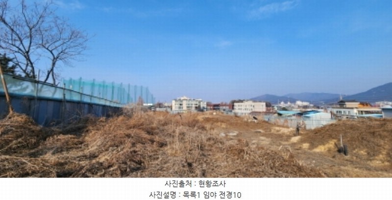 2025타경70008 경기도 양주시 백석읍 복지리 169-1 임야 경매 이미지