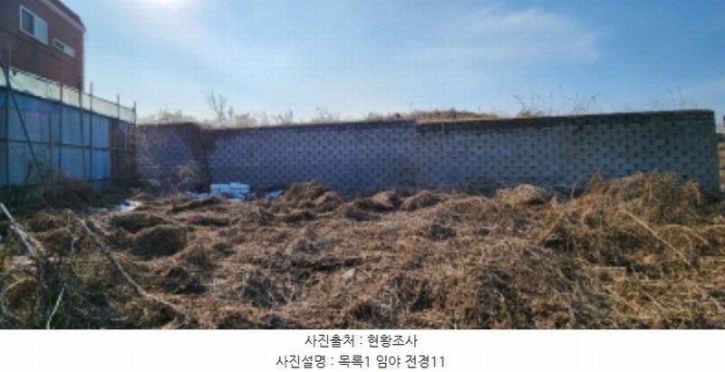 2025타경70008 경기도 양주시 백석읍 복지리 169-1 임야 경매 이미지