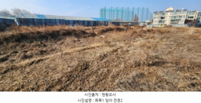 2025타경70008 경기도 양주시 백석읍 복지리 169-1 임야 경매 이미지