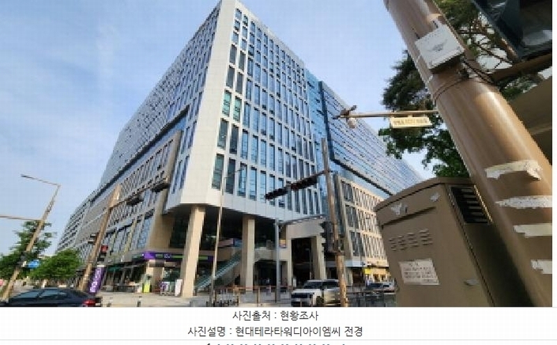 2025타경71690 경기도 남양주시 다산지금로 202, 현대테라타워디아이엠씨 1층 알01-0026호 아파트형공장 경매 이미지