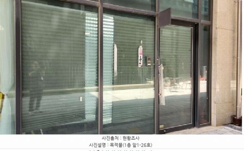 2025타경71690 경기도 남양주시 다산지금로 202, 현대테라타워디아이엠씨 1층 알01-0026호 아파트형공장 경매 이미지