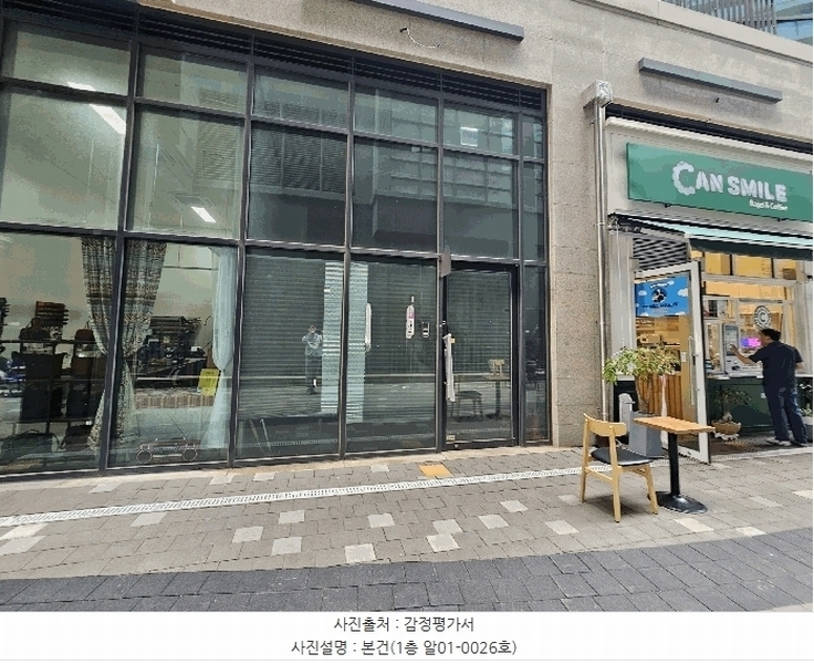 2025타경71690 경기도 남양주시 다산지금로 202, 현대테라타워디아이엠씨 1층 알01-0026호 아파트형공장 경매 이미지