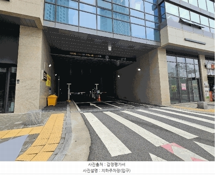 2025타경71690 경기도 남양주시 다산지금로 202, 현대테라타워디아이엠씨 1층 알01-0026호 아파트형공장 경매 이미지