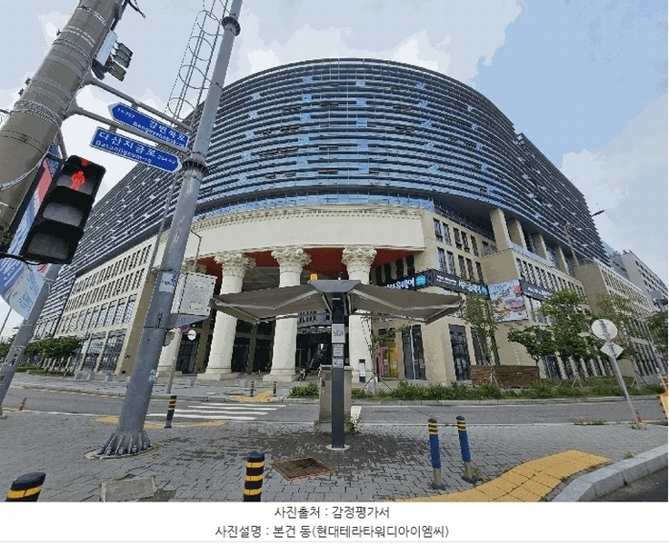 2025타경71690 경기도 남양주시 다산지금로 202, 현대테라타워디아이엠씨 1층 알01-0026호 아파트형공장 경매 이미지