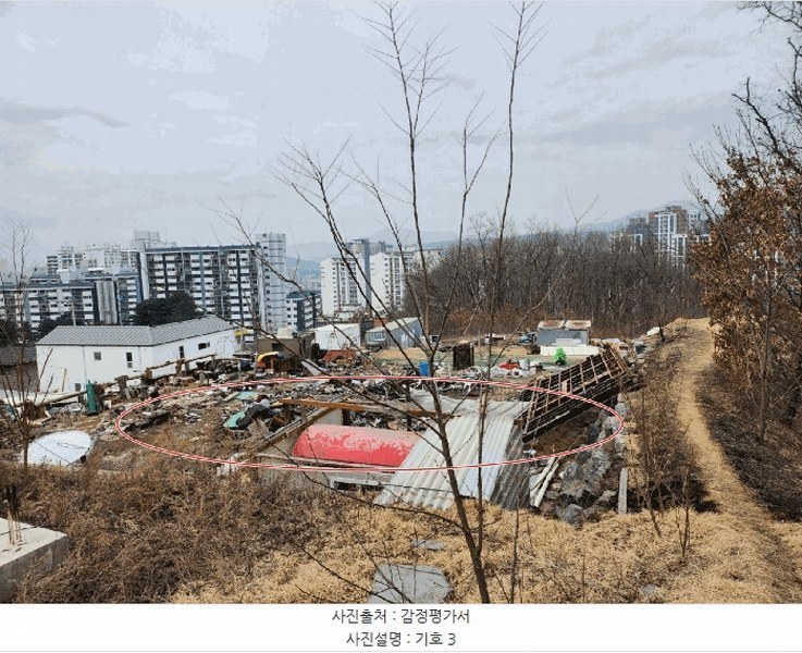 2025타경71700 경기도 동두천시 생연동 329-44 임야 경매 이미지