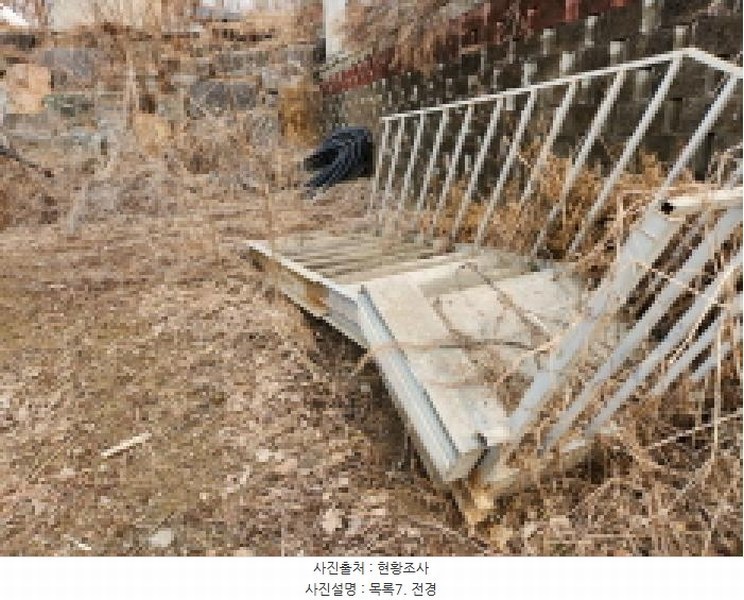 2025타경71700 경기도 동두천시 생연동 329-44 임야 경매 이미지