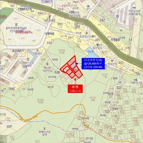 2025타경71700 경기도 동두천시 생연동 329-44 임야 경매 이미지