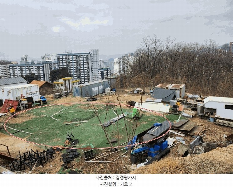 2025타경71700 경기도 동두천시 생연동 329-44 임야 경매 이미지