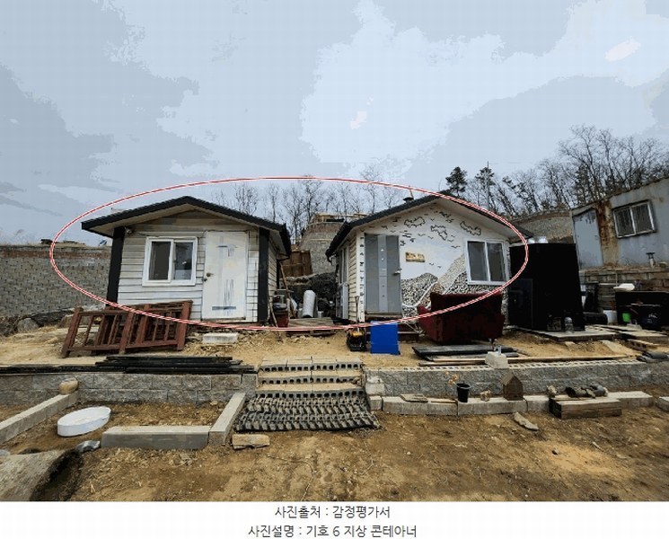 2025타경71700 경기도 동두천시 생연동 329-44 임야 경매 이미지