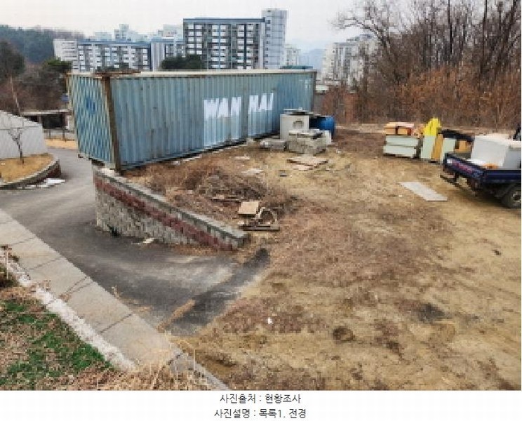 2025타경71700 경기도 동두천시 생연동 329-44 임야 경매 이미지