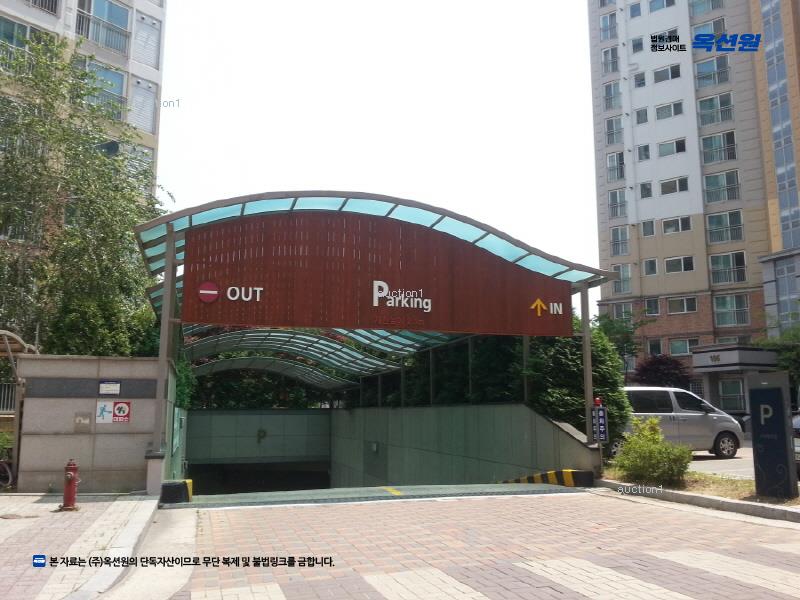 2025타경71763 경기도 남양주시 수레로 1178, 이안남양주 105동 12층 1202호 아파트[공급33평형] 경매 이미지