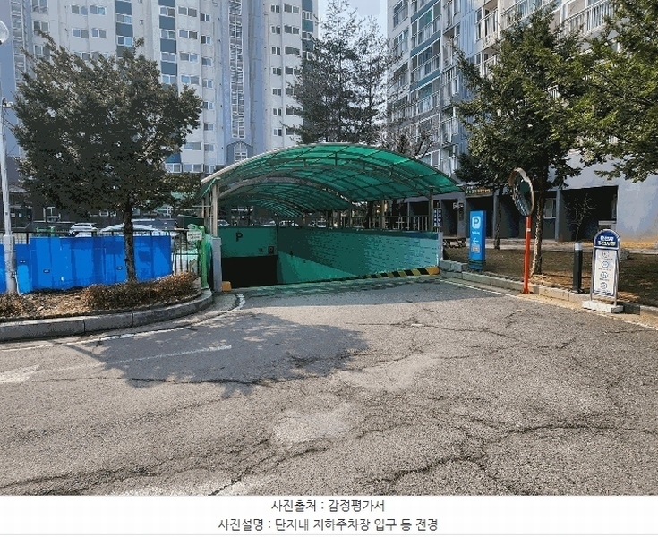 2025타경71789 경기도 연천군 전곡읍 전곡로6번길 35경기도 연천군 전곡읍 전곡로6○○○○, 전곡예일세띠앙아파트 103동 3층 302호전곡예일○○ 아파트[공급34평형] 경매 이미지