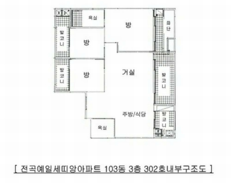 2025타경71789 경기도 연천군 전곡읍 전곡로6번길 35경기도 연천군 전곡읍 전곡로6○○○○, 전곡예일세띠앙아파트 103동 3층 302호전곡예일○○ 아파트[공급34평형] 경매 이미지
