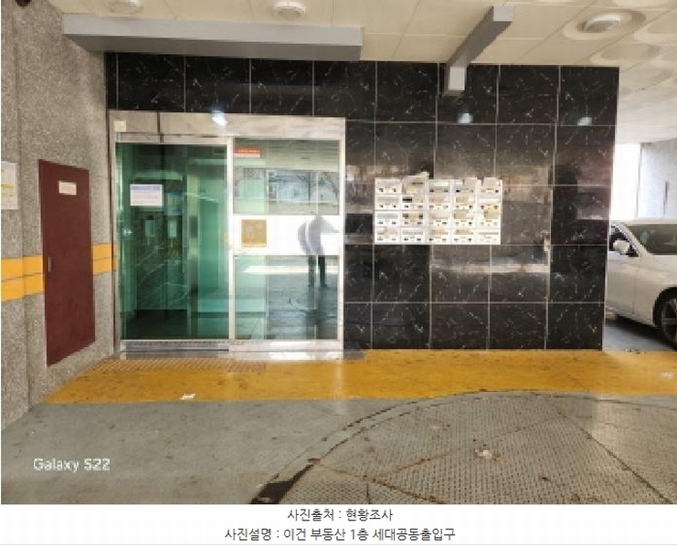 2025타경71816 경기도 의정부시 범골로157번길 7-13, 정은루체빌 비동 10층 1002호 오피스텔 경매 이미지