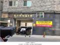 2025타경71816 경기도 의정부시 범골로157번길 7-13, 정은루체빌 비동 10층 1002호 오피스텔 경매 이미지