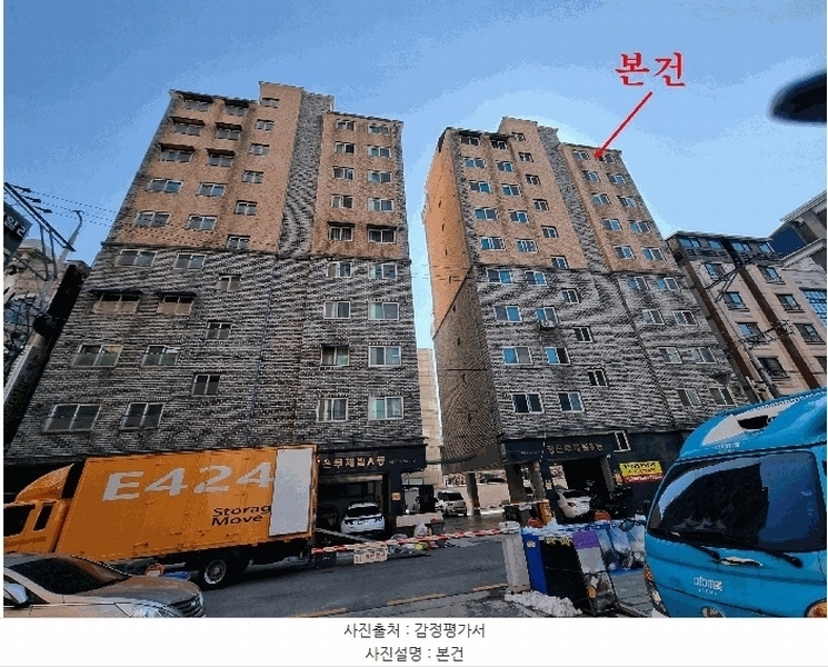2025타경71816 경기도 의정부시 범골로157번길 7-13, 정은루체빌 비동 10층 1002호 오피스텔 경매 이미지