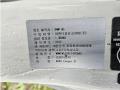 2025타경71922 경기도 양주시 녹양로 211, 아줌마주차장 승용차 경매 이미지