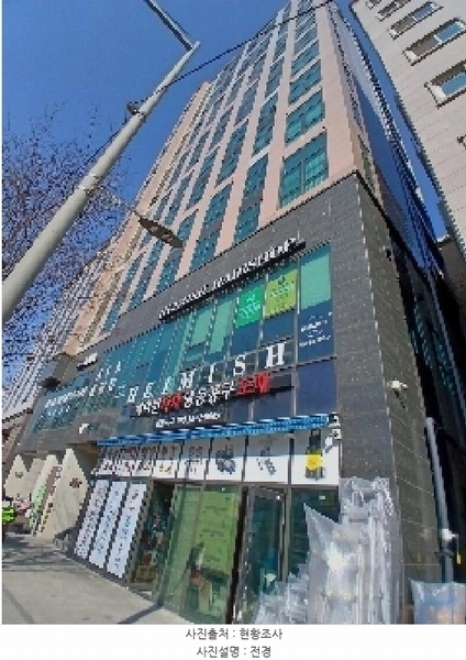 2025타경102202 서울특별시 관악구 난곡로 298, 더위일관악파크뷰 9층 908호 오피스텔 경매 이미지