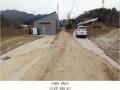 2025타경71992 경기도 포천시 신북면 계류리 543 농지 경매 이미지