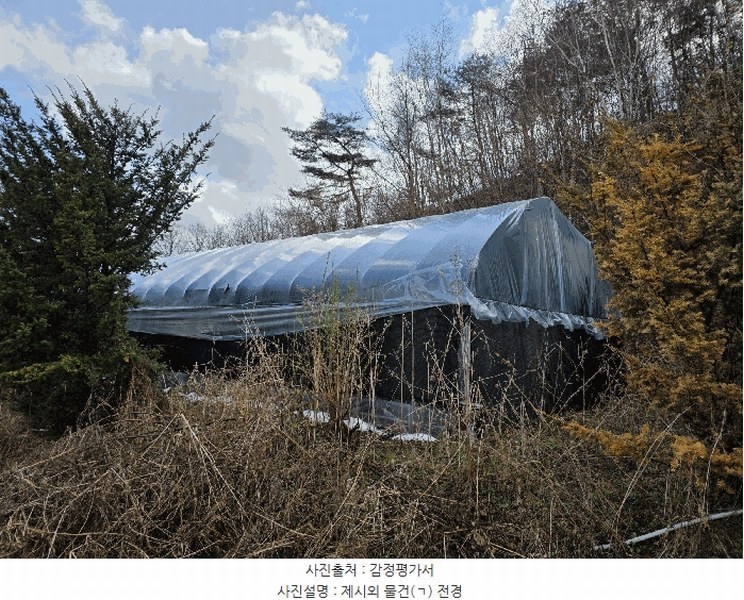 2025타경71992 경기도 포천시 신북면 계류리 543 농지 경매 이미지