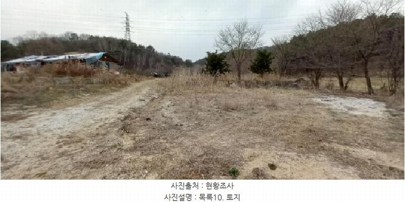 2025타경71992 경기도 포천시 신북면 계류리 543 농지 경매 이미지