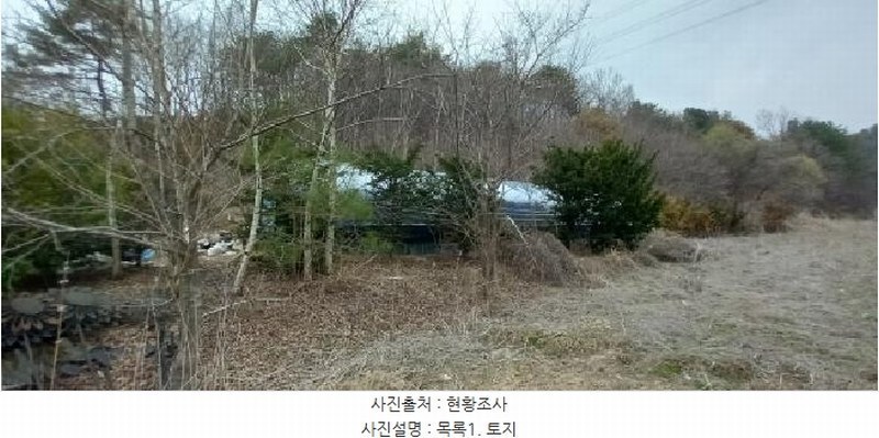 2025타경71992 경기도 포천시 신북면 계류리 543 농지 경매 이미지
