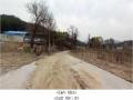 2025타경71992 경기도 포천시 신북면 계류리 543 농지 경매 이미지