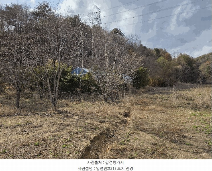 2025타경71992 경기도 포천시 신북면 계류리 543 농지 경매 이미지