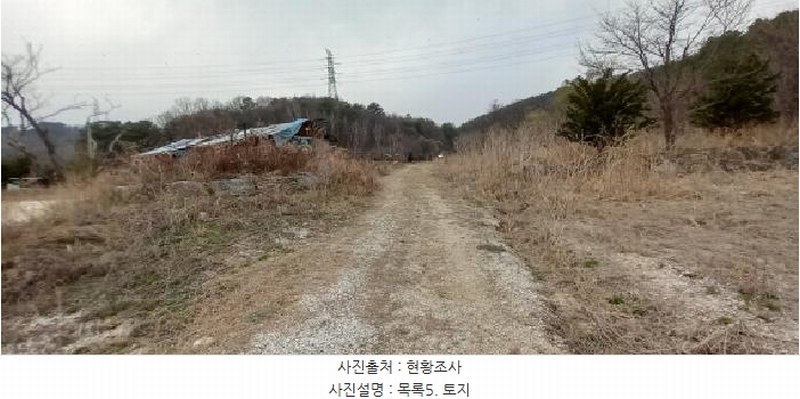 2025타경71992 경기도 포천시 신북면 계류리 543 농지 경매 이미지