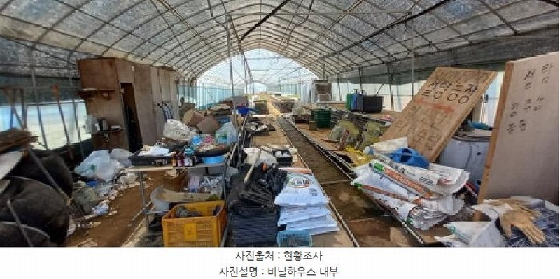 2025타경72059 경기도 연천군 군남면 옥계리 480-5 농지 경매 이미지