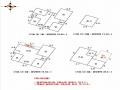 2025타경72095 경기도 동두천시 생연동 462-19 다가구(원룸등) 경매 이미지