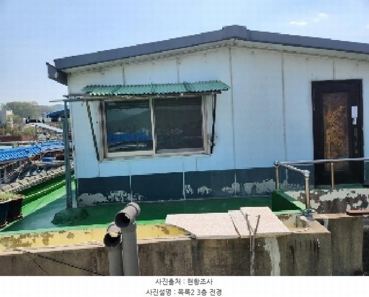 2025타경72095 경기도 동두천시 생연동 462-19 다가구(원룸등) 경매 이미지