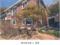 2025타경72108 경기도 연천군 미산면 아미리 790-1 근린주택 경매 이미지