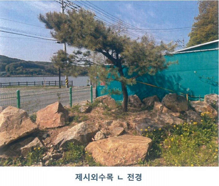 2025타경72108 경기도 연천군 미산면 아미리 790-1 근린주택 경매 이미지