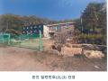 2025타경72108 경기도 연천군 미산면 아미리 790-1 근린주택 경매 이미지