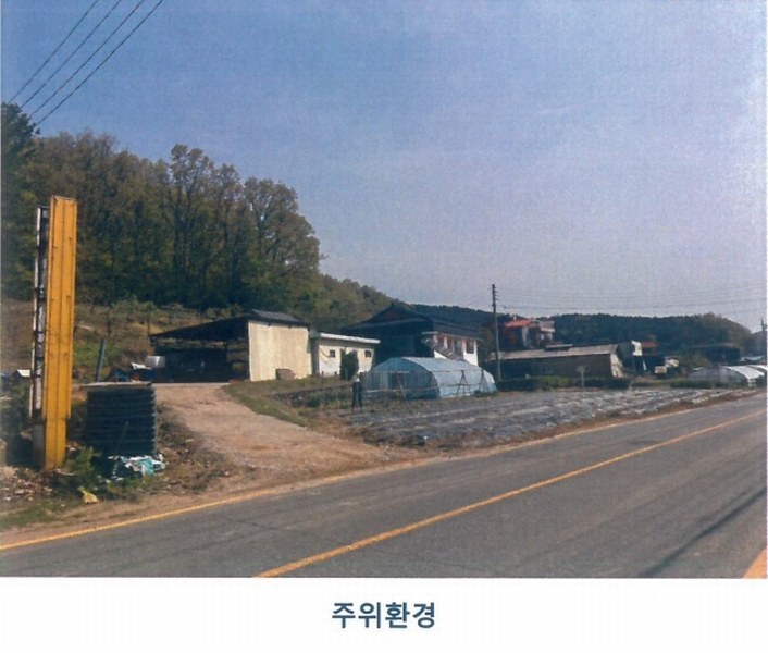 2025타경72108 경기도 연천군 미산면 아미리 790-1 근린주택 경매 이미지