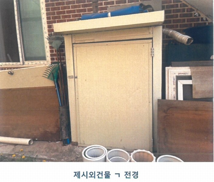 2025타경72108 경기도 연천군 미산면 아미리 790-1 근린주택 경매 이미지