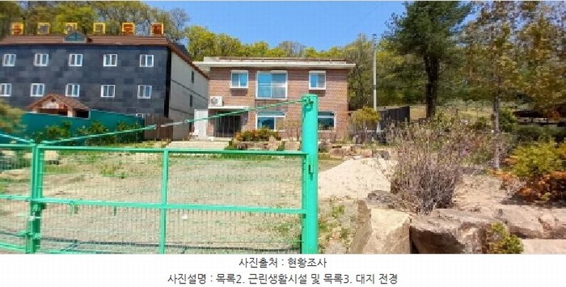 2025타경72108 경기도 연천군 미산면 아미리 790-1 근린주택 경매 이미지