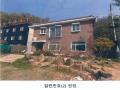 2025타경72108 경기도 연천군 미산면 아미리 790-1 근린주택 경매 이미지