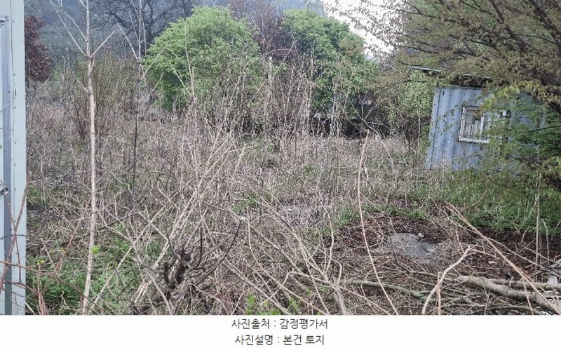 2025타경72112 경기도 연천군 신서면 도신리 131-2 대지 경매 이미지