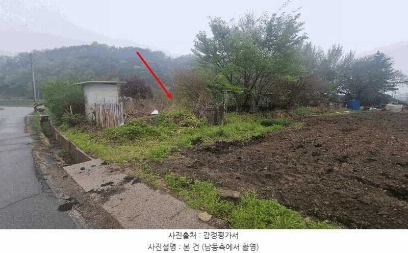 2025타경72112 경기도 연천군 신서면 도신리 131-2 대지 경매 이미지