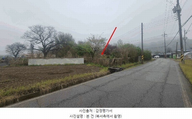 2025타경72112 경기도 연천군 신서면 도신리 131-2 대지 경매 이미지