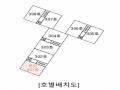 2025타경72146 경기도 양주시 평화로 1552-8, 금용아파트 101동 3층 301호 아파트[공급31평형] 경매 이미지