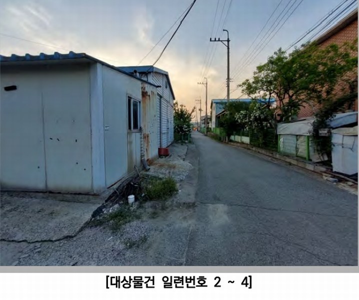 2025타경72157 경기도 양주시 고암동 541-14 근린시설 경매 이미지