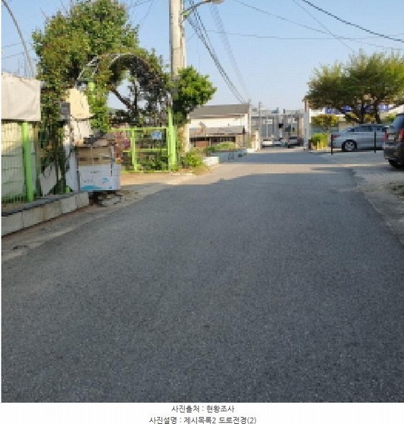 2025타경72157 경기도 양주시 고암동 541-14 근린시설 경매 이미지