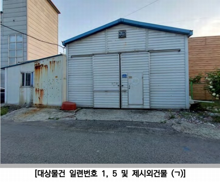 2025타경72157 경기도 양주시 고암동 541-14 근린시설 경매 이미지