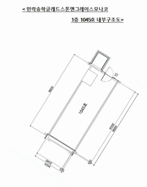 2025타경72190 경기도 의정부시 천보로 14, 민락송학글래드스톤앤그레이스모나코 1층 1045호 근린상가 경매 이미지