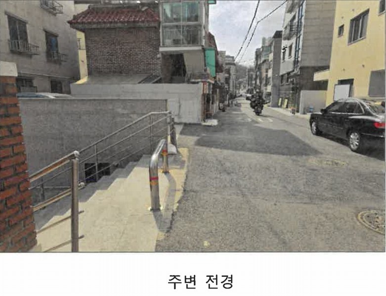 2025타경102225 서울특별시 관악구 신림동 1465-44 근린주택 경매 이미지